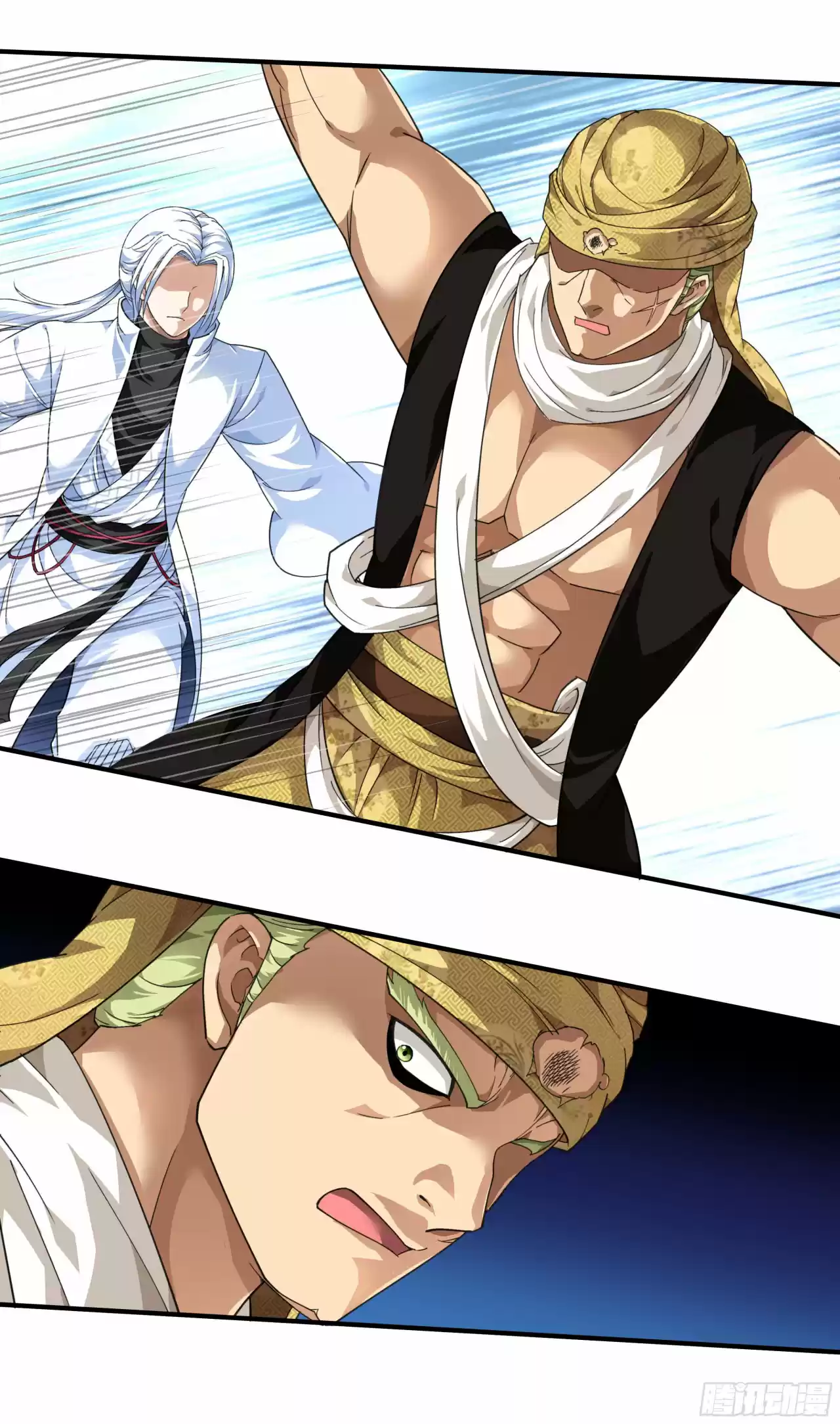 Rebirth Of The Great God - Capítulo 40 - Página 22 - LectorTMOo