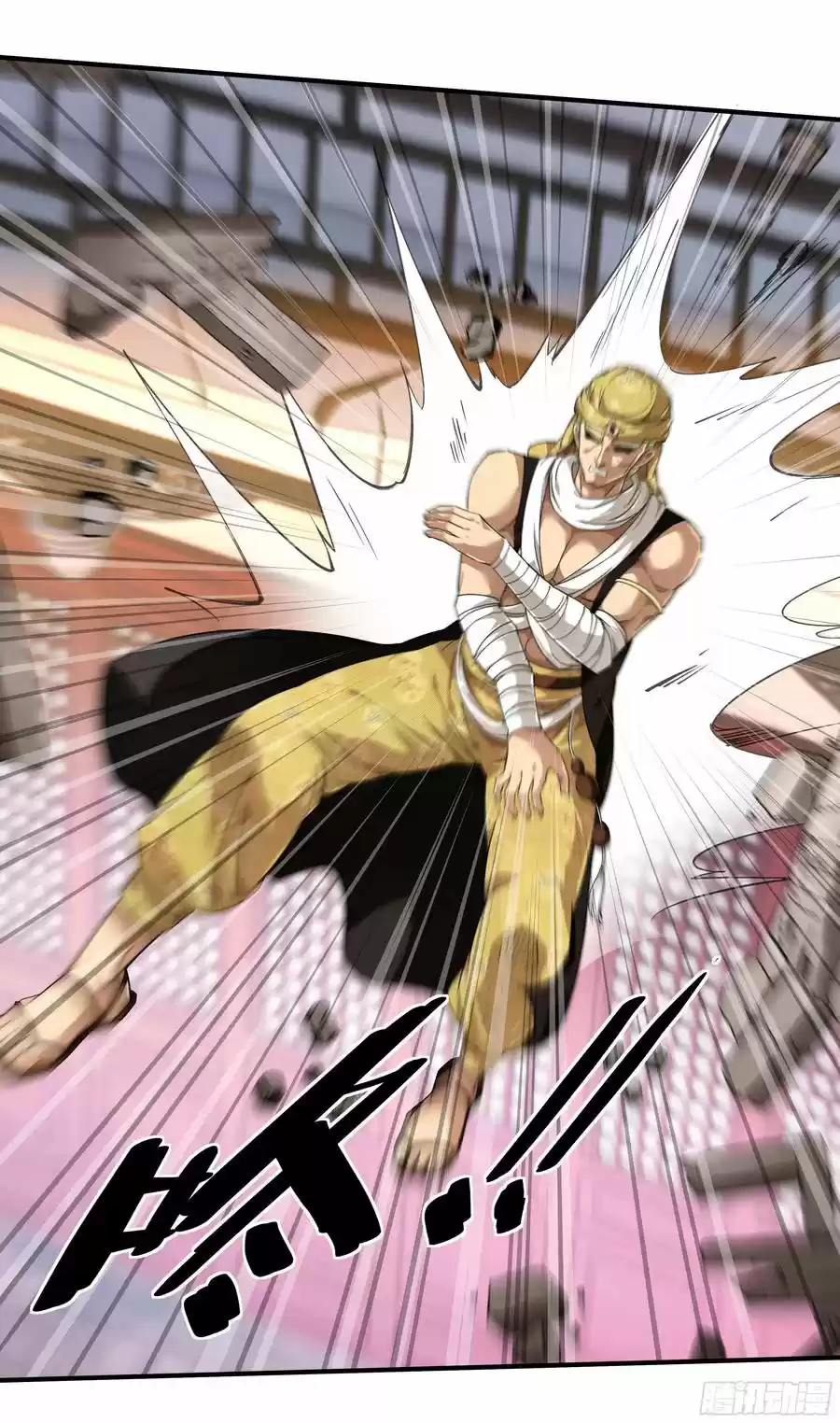 Rebirth Of The Great God - Capítulo 41 - Página 4 - LectorTMOo