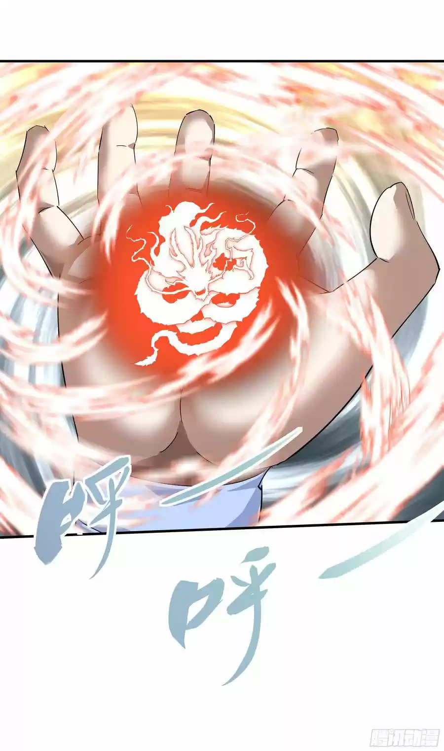 Rebirth Of The Great God - Capítulo 41 - Página 9 - LectorTMOo