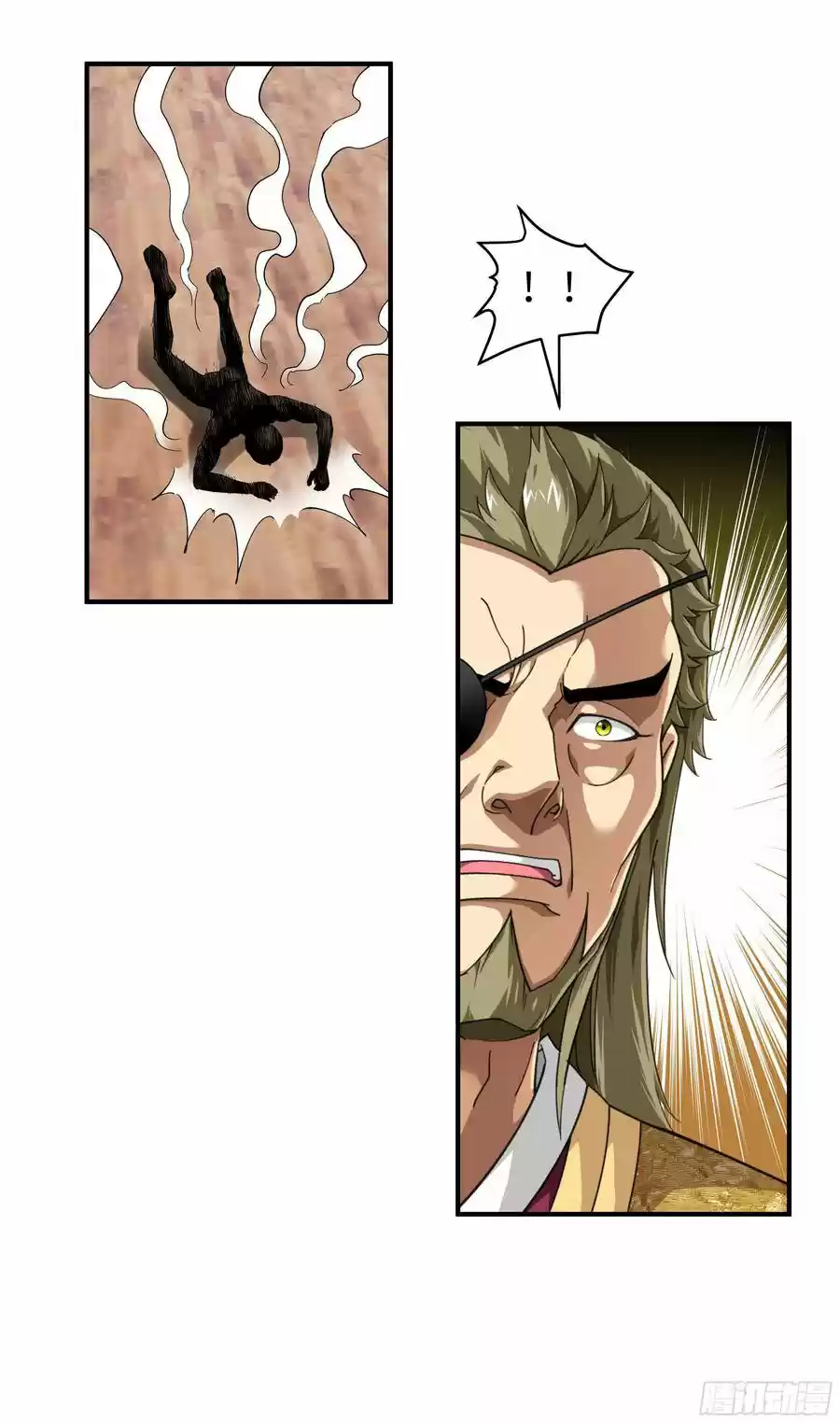 Rebirth Of The Great God - Capítulo 41 - Página 15 - LectorTMOo