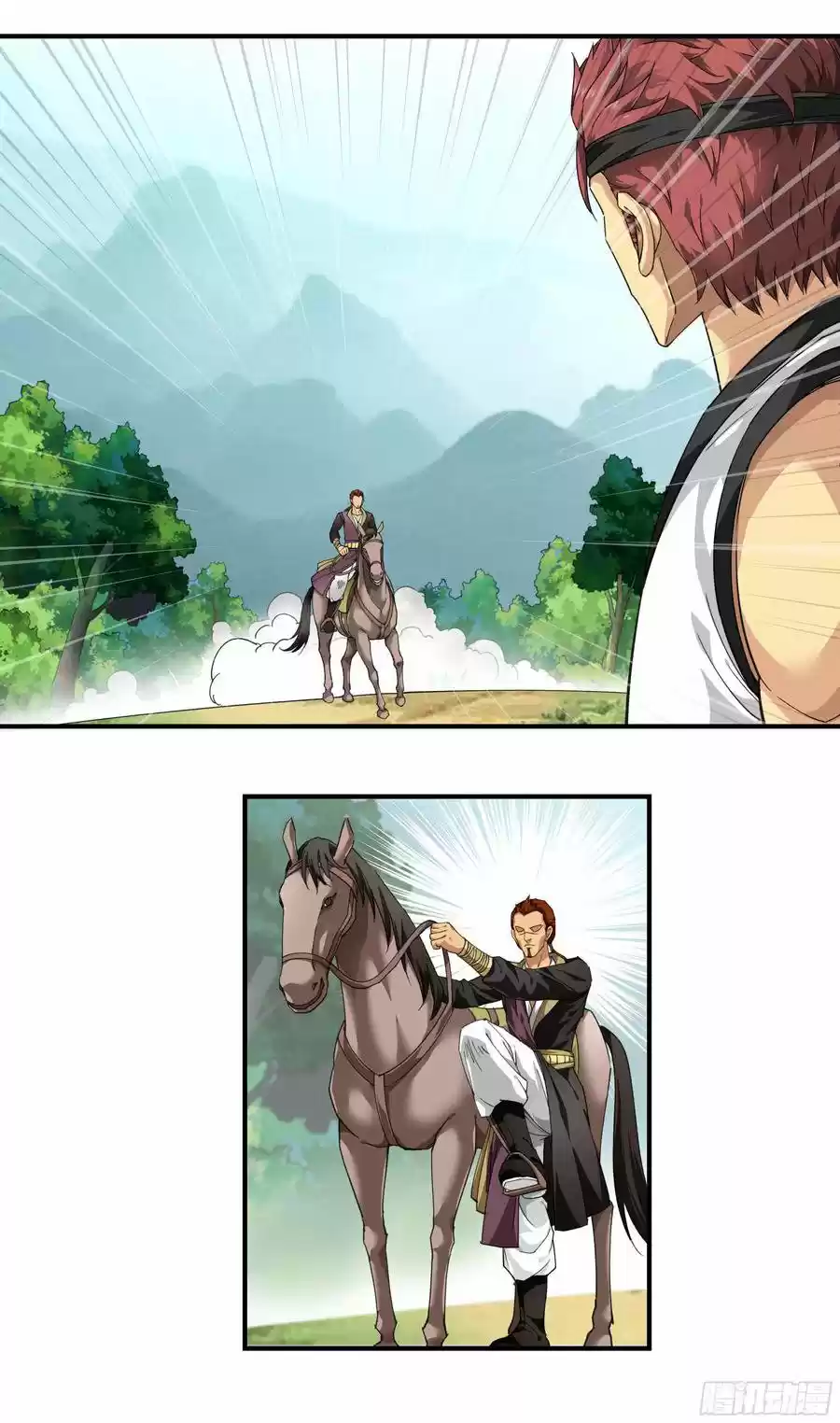 Rebirth Of The Great God - Capítulo 42 - Página 22 - LectorTMOo