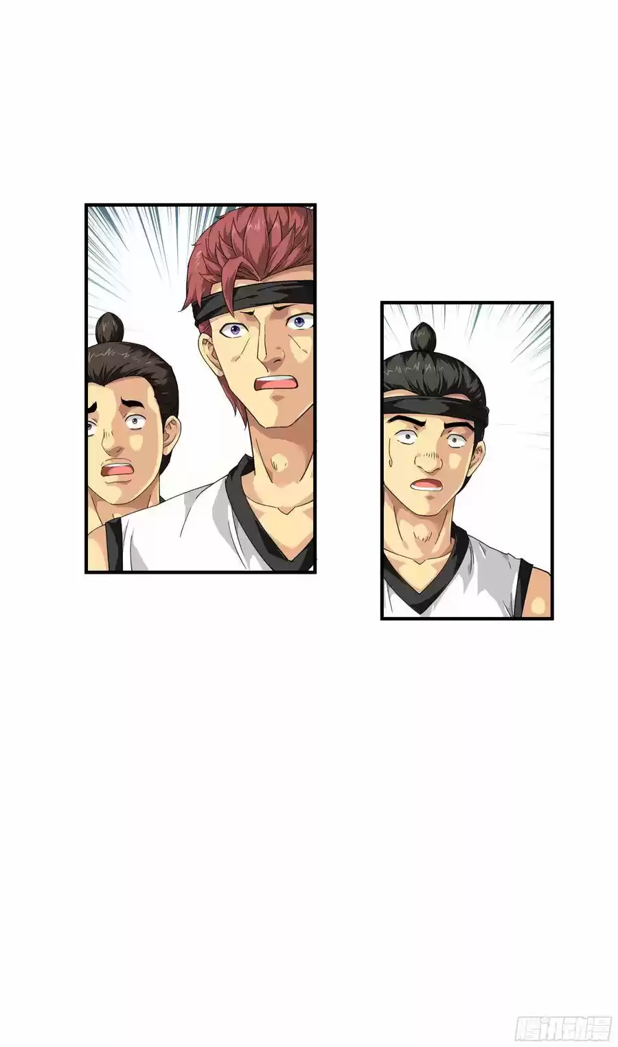 Rebirth Of The Great God - Capítulo 43 - Página 12 - LectorTMOo
