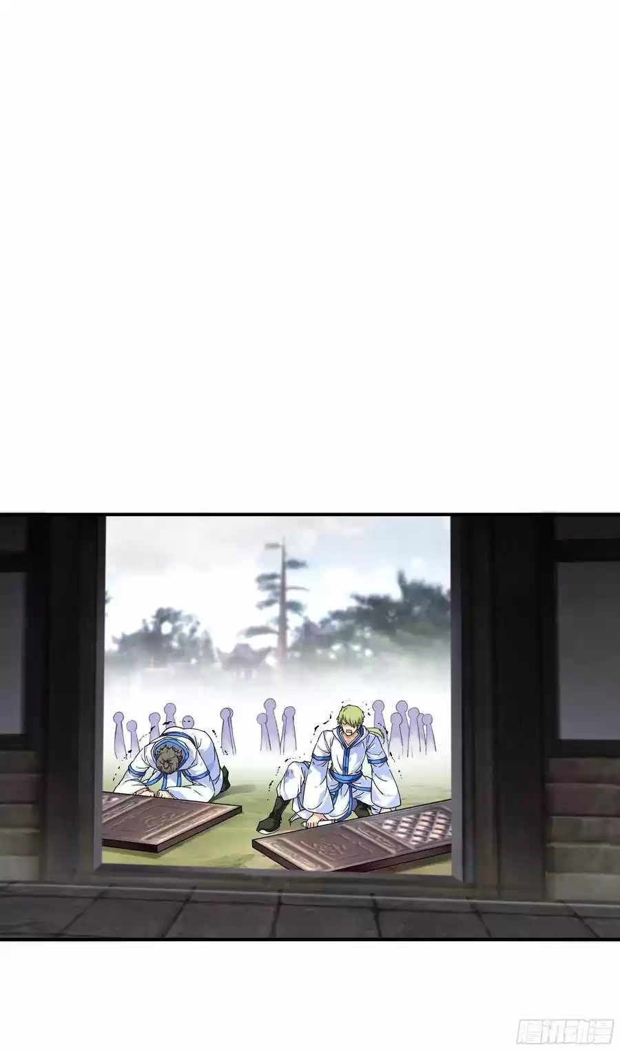 Rebirth Of The Great God - Capítulo 44 - Página 19 - LectorTMOo