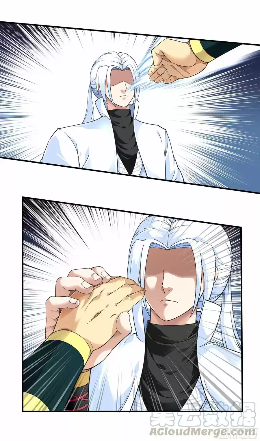 Rebirth Of The Great God - Capítulo 45 - Página 20 - LectorTMOo
