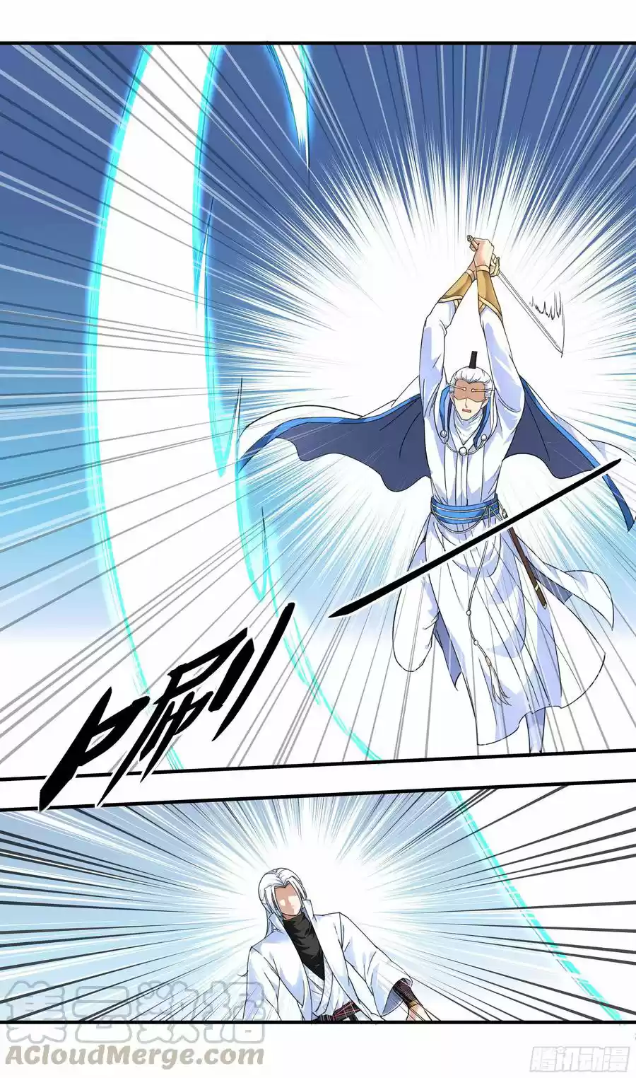 Rebirth Of The Great God - Capítulo 47 - Página 14 - LectorTMOo