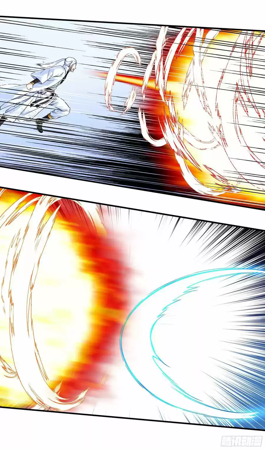 Rebirth Of The Great God - Capítulo 47 - Página 16 - LectorTMOo