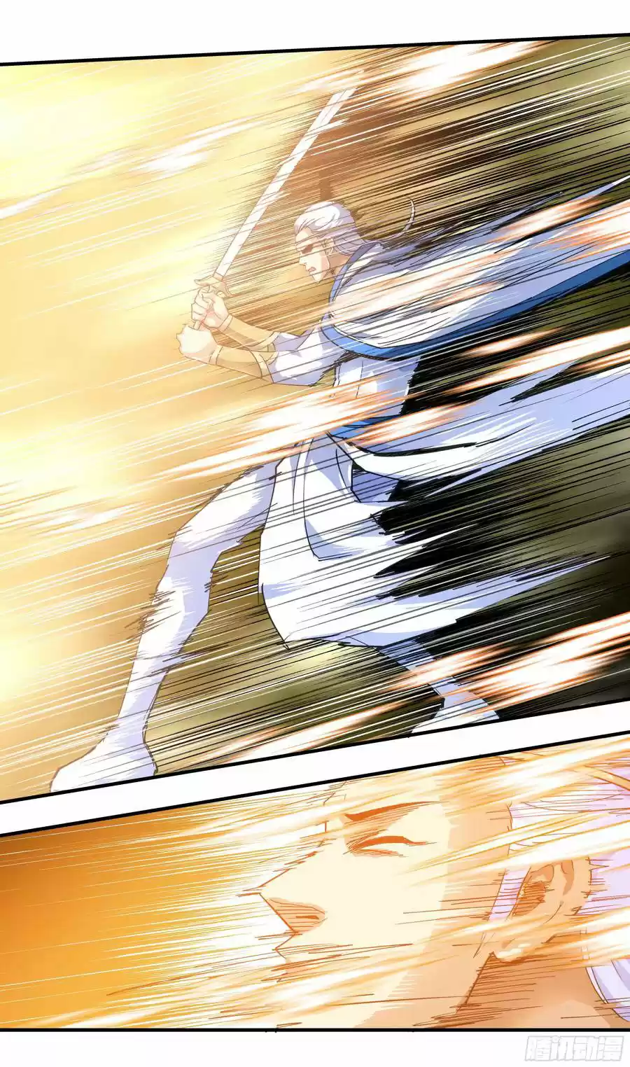 Rebirth Of The Great God - Capítulo 47 - Página 18 - LectorTMOo