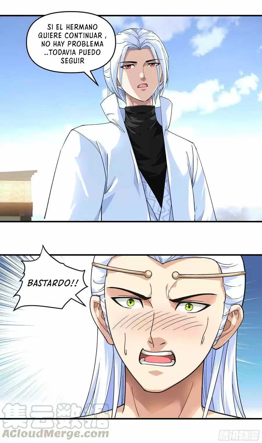 Rebirth Of The Great God - Capítulo 47 - Página 23 - LectorTMOo