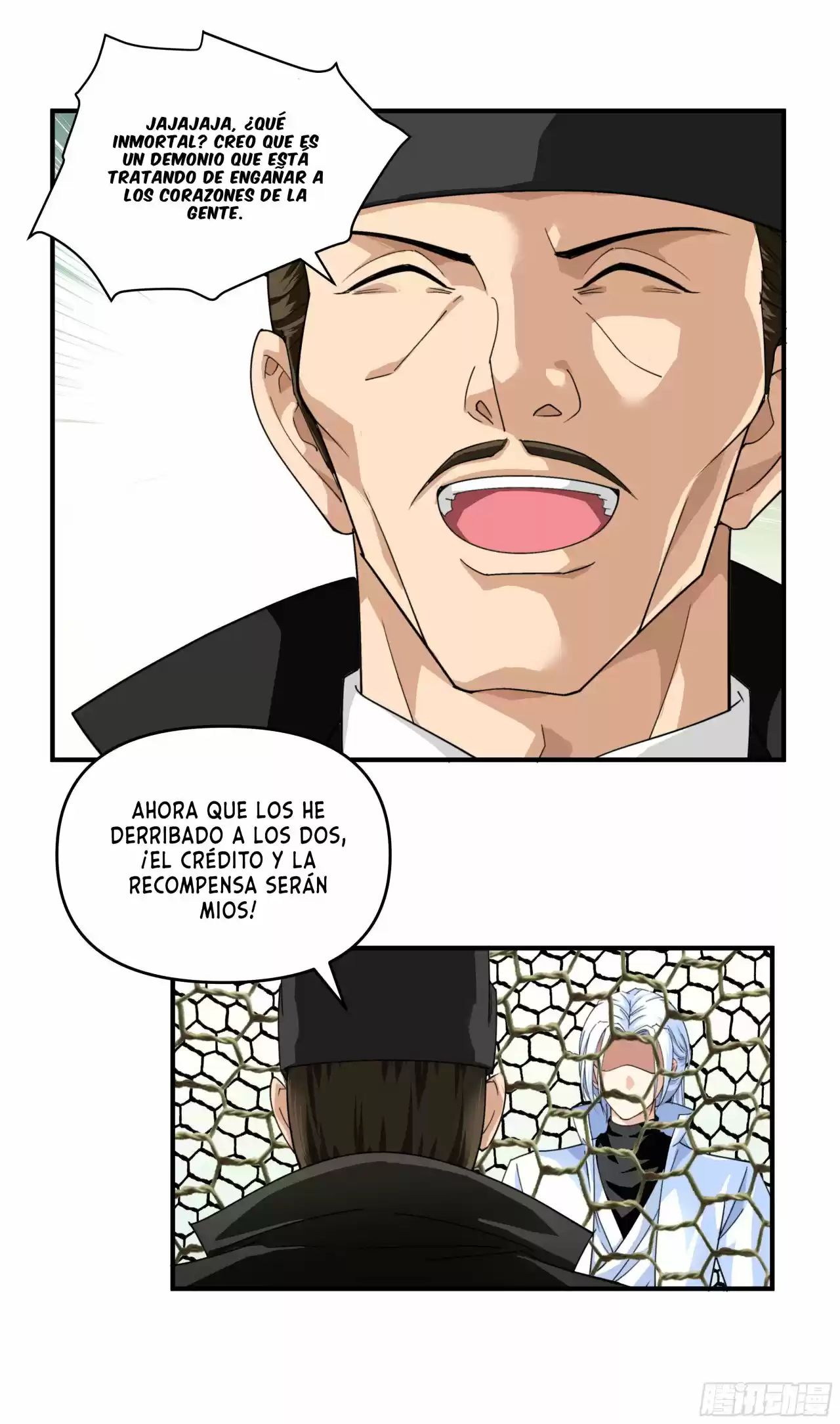 Rebirth Of The Great God - Capítulo 5 - Página 4 - LectorTMOo
