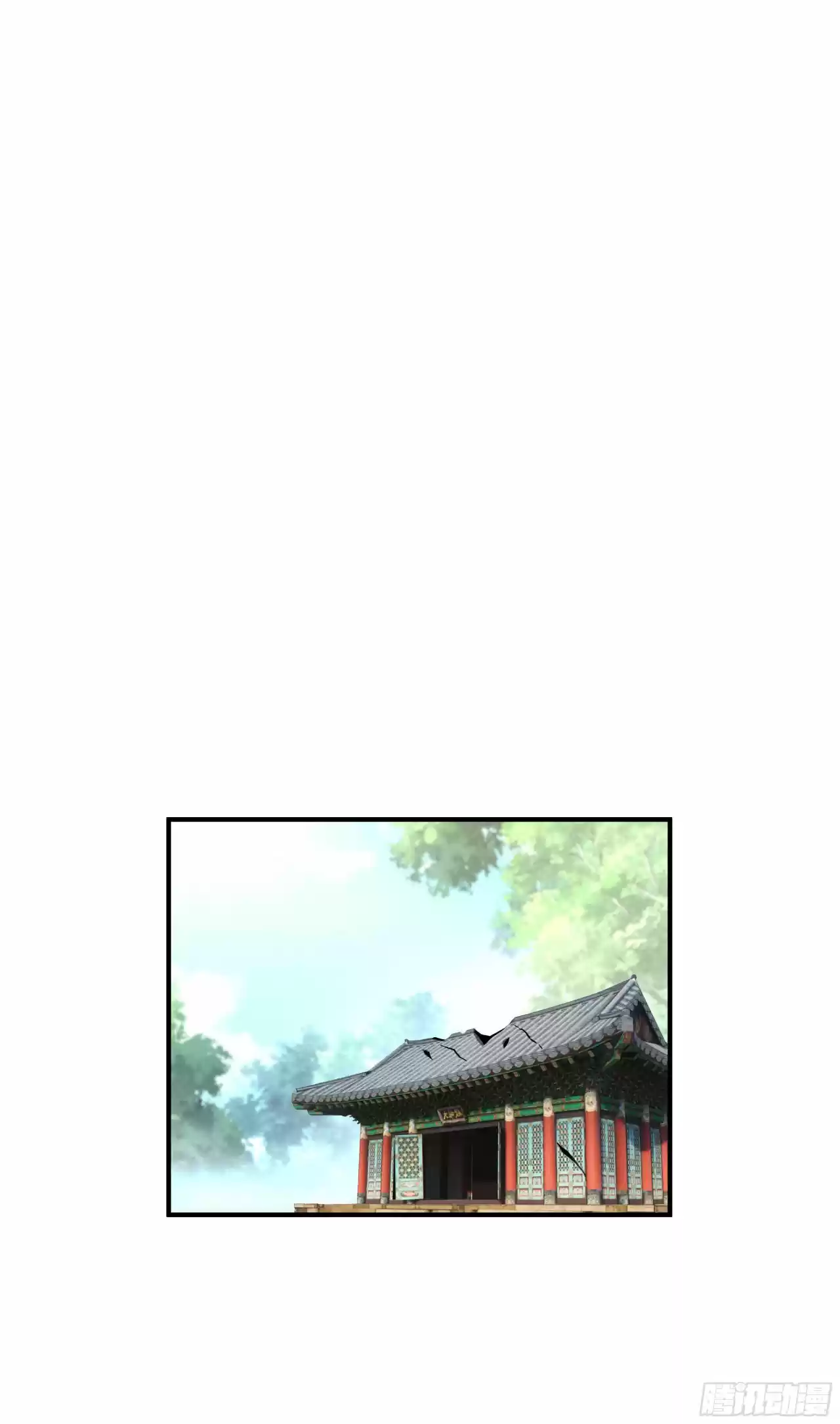 Rebirth Of The Great God - Capítulo 5 - Página 14 - LectorTMOo