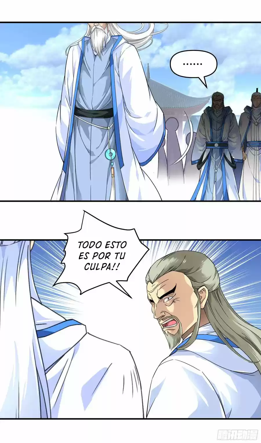 Rebirth Of The Great God - Capítulo 50 - Página 19 - LectorTMOo