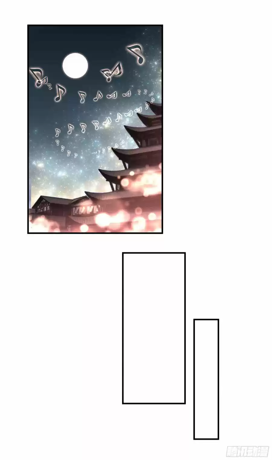 Rebirth Of The Great God - Capítulo 53 - Página 22 - LectorTMOo