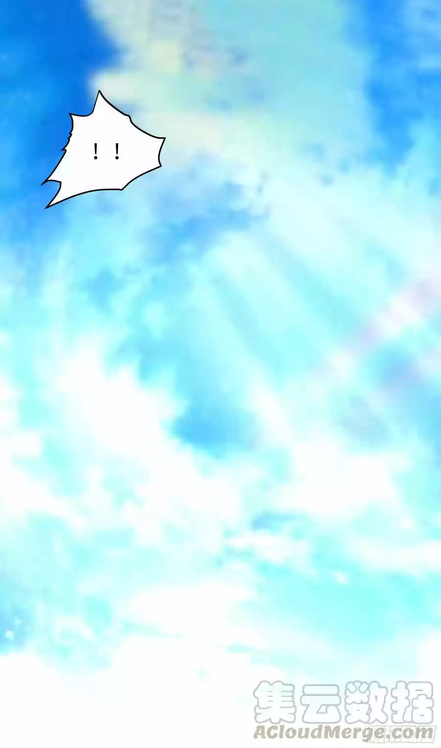 Rebirth Of The Great God - Capítulo 58 - Página 8 - LectorTMOo