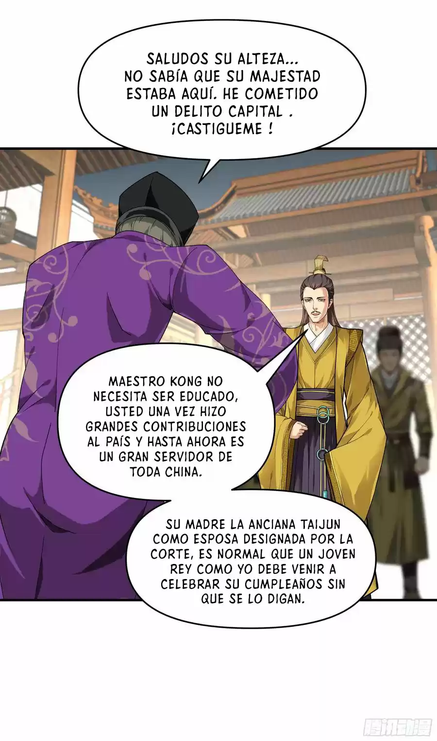 Rebirth Of The Great God - Capítulo 58 - Página 15 - LectorTMOo