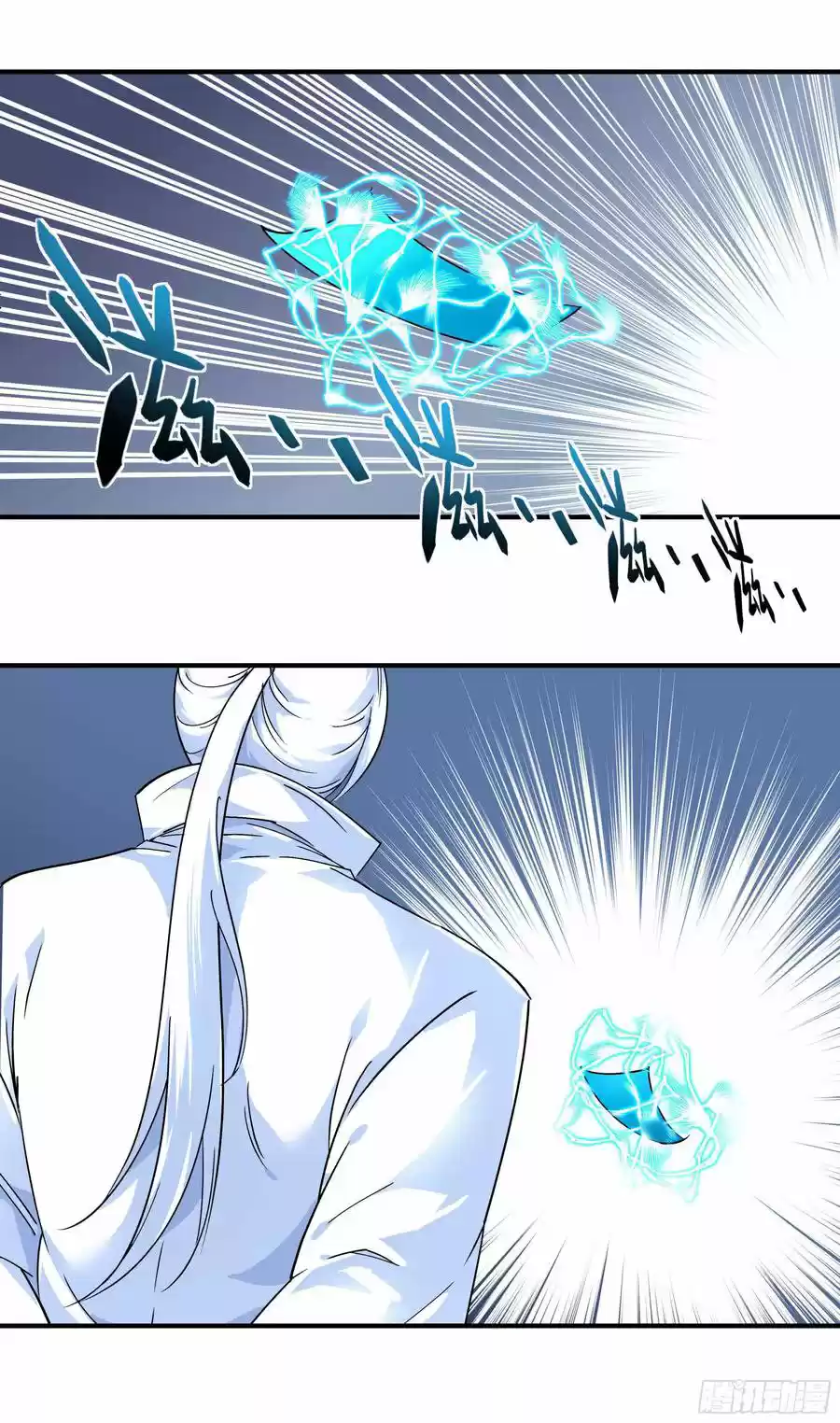 Rebirth Of The Great God - Capítulo 59 - Página 21 - LectorTMOo