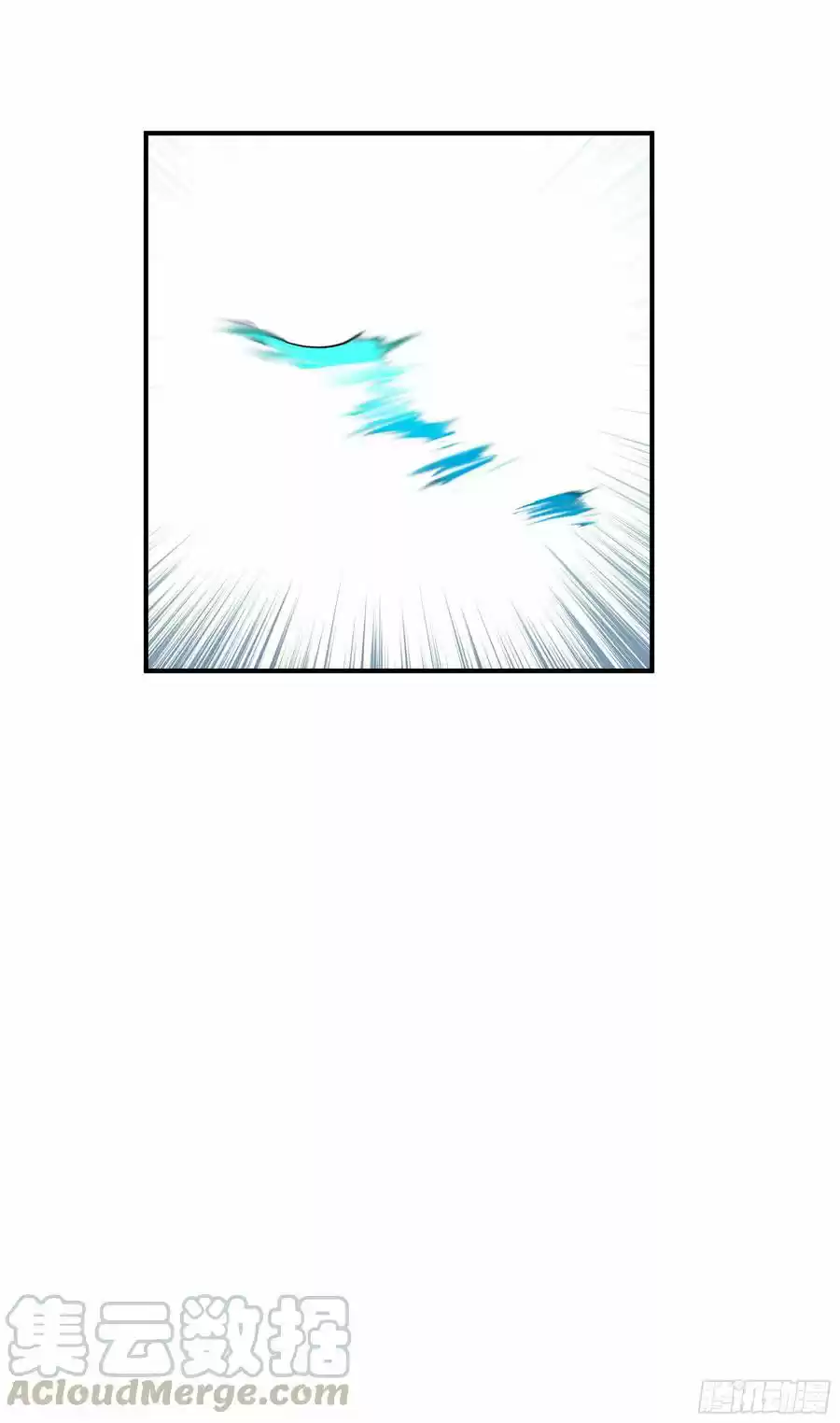Rebirth Of The Great God - Capítulo 59 - Página 24 - LectorTMOo