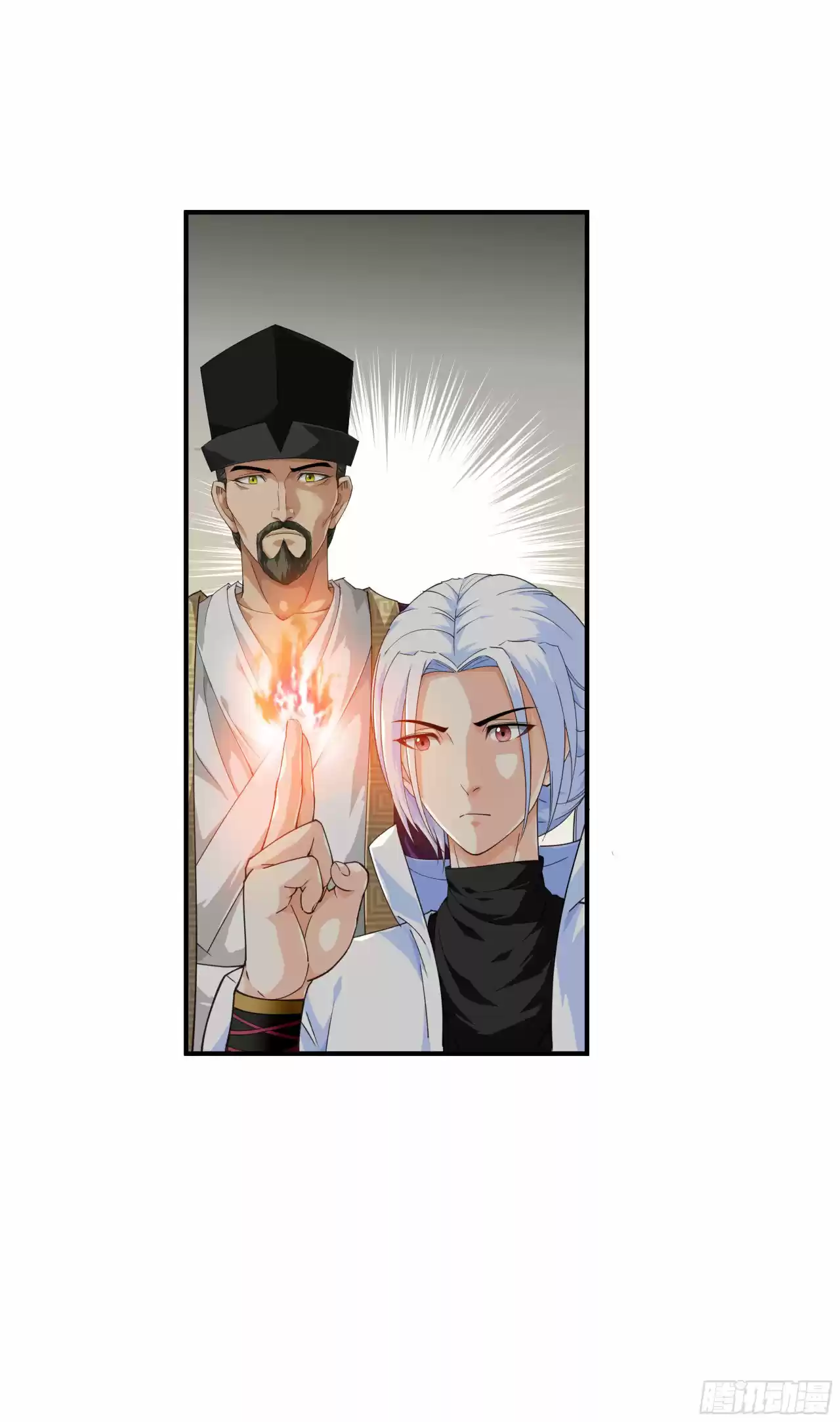Rebirth Of The Great God - Capítulo 6 - Página 17 - LectorTMOo