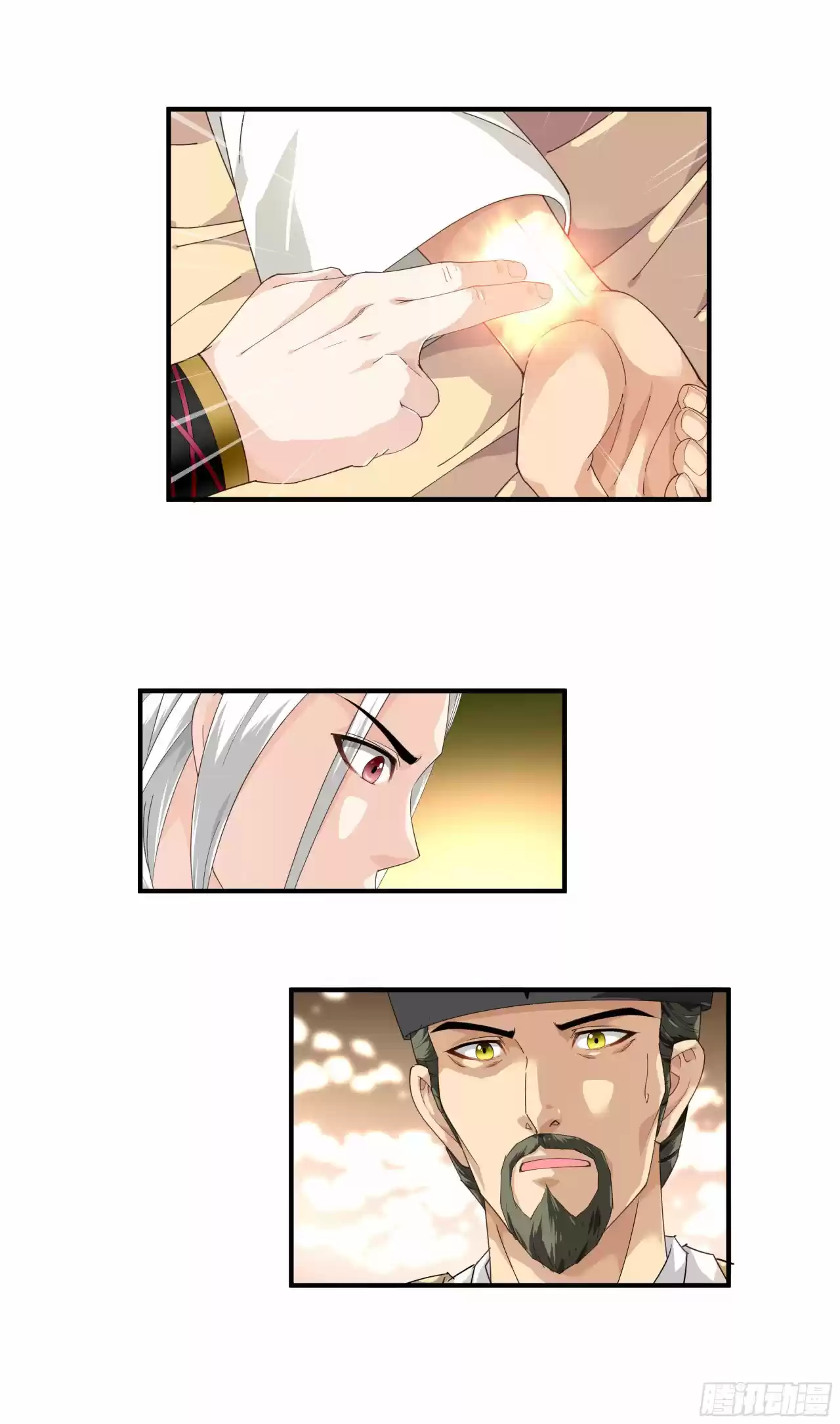 Rebirth Of The Great God - Capítulo 6 - Página 18 - LectorTMOo