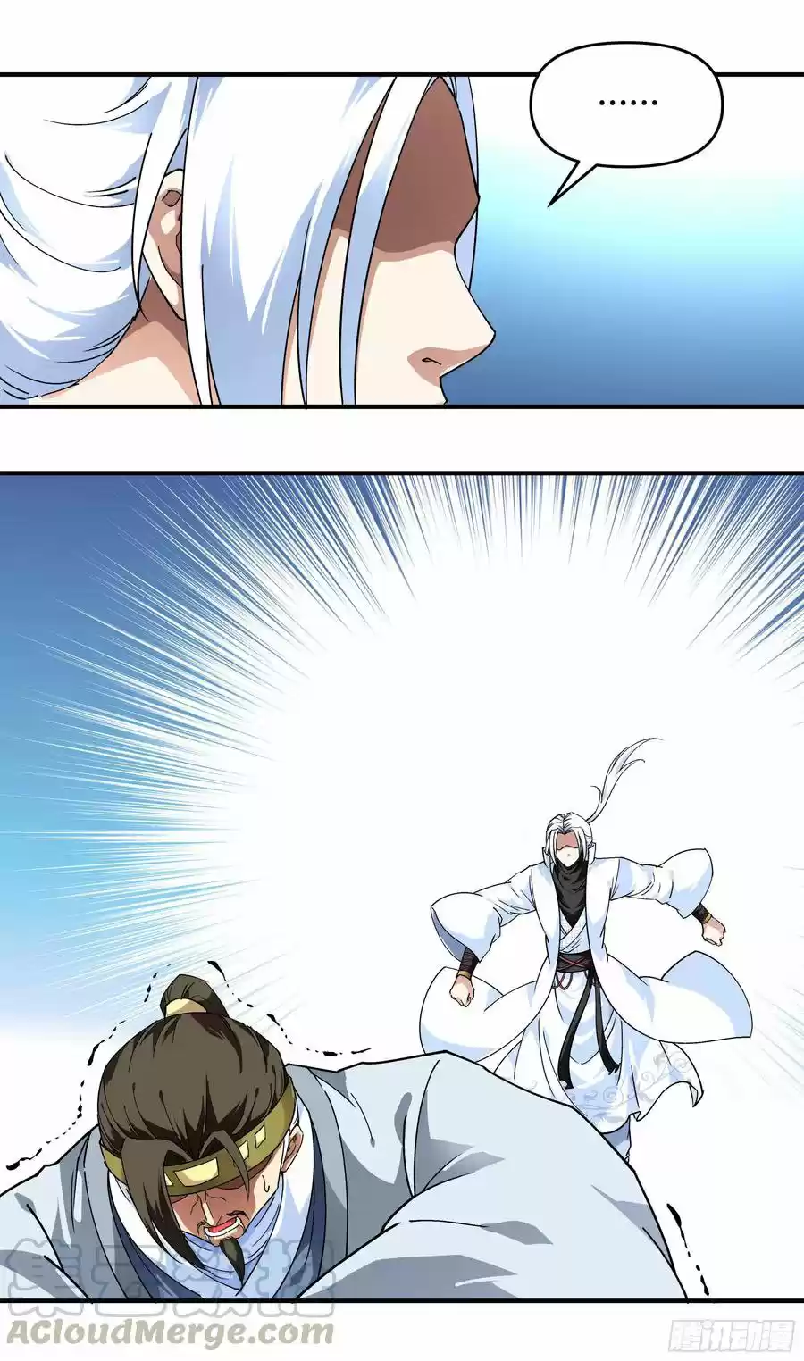 Rebirth Of The Great God - Capítulo 60 - Página 6 - LectorTMOo