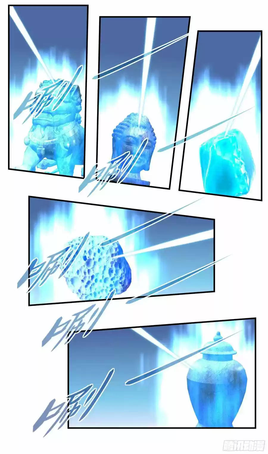 Rebirth Of The Great God - Capítulo 60 - Página 31 - LectorTMOo