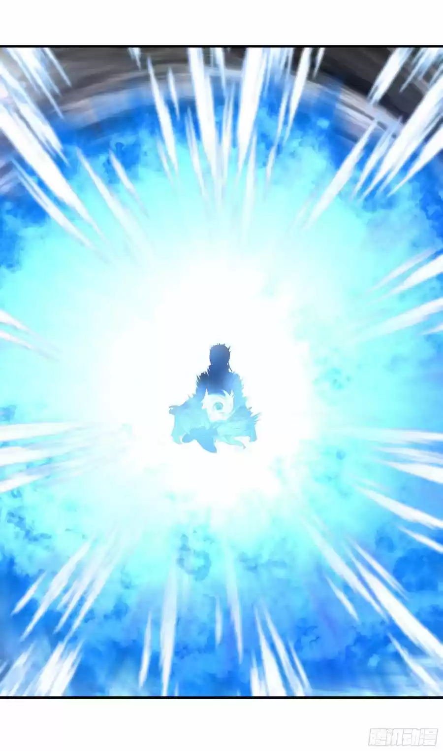 Rebirth Of The Great God - Capítulo 61 - Página 13 - LectorTMOo
