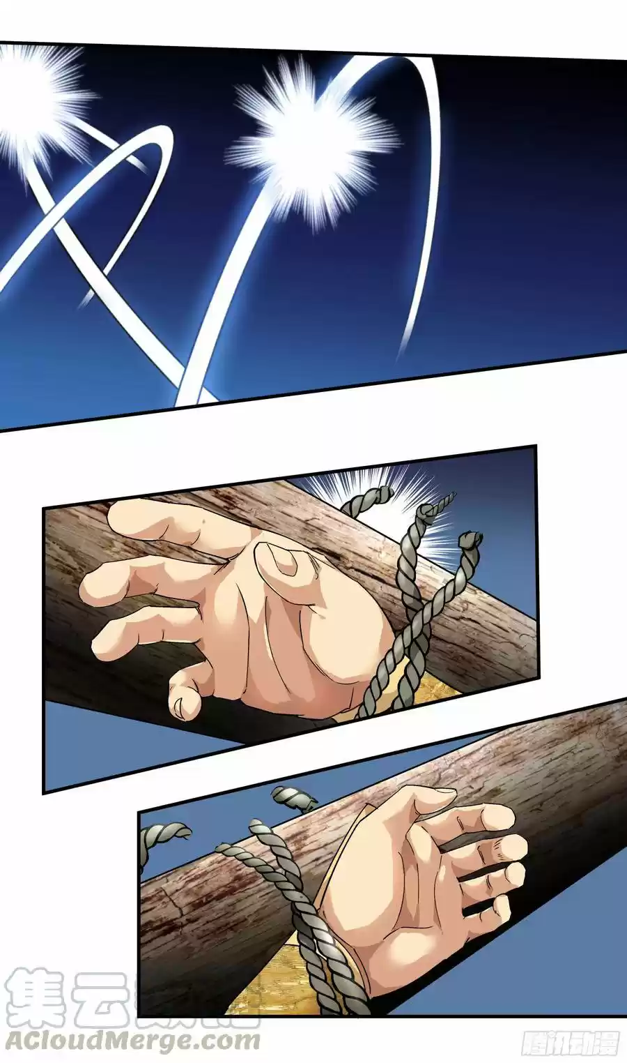 Rebirth Of The Great God - Capítulo 62 - Página 26 - LectorTMOo