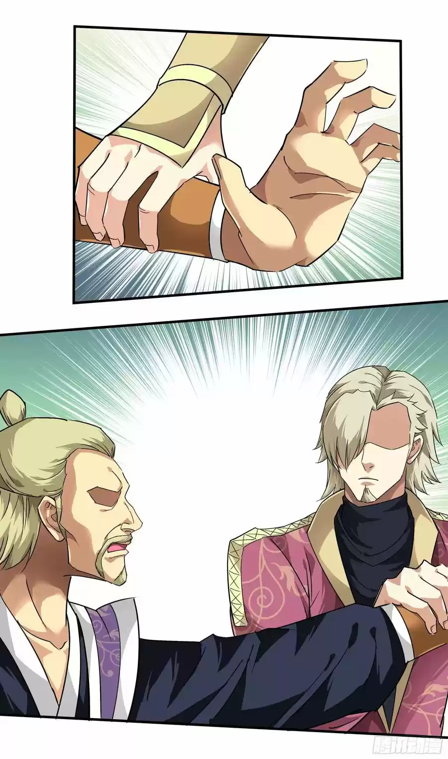Rebirth Of The Great God - Capítulo 64 - Página 31 - LectorTMOo