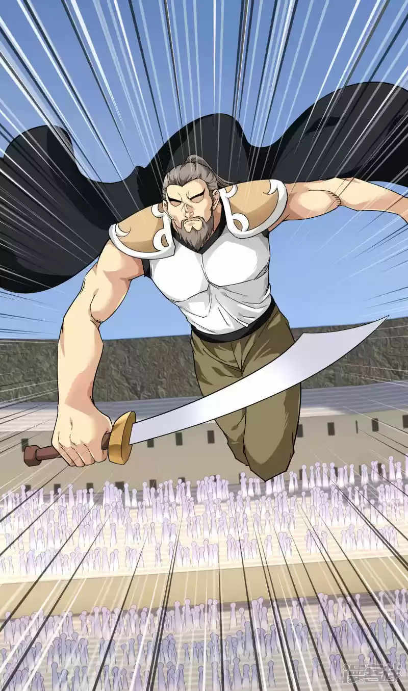 Rebirth Of The Great God - Capítulo 66 - Página 9 - LectorTMOo