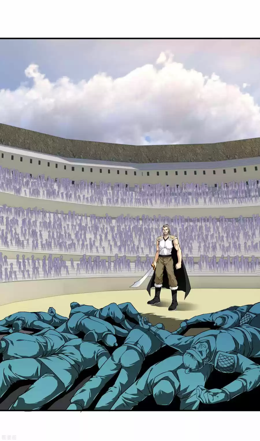Rebirth Of The Great God - Capítulo 67 - Página 17 - LectorTMOo