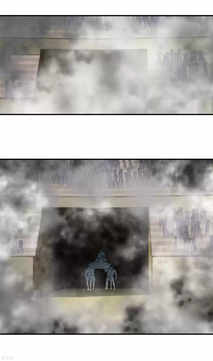 Rebirth Of The Great God - Capítulo 67 - Página 29 - LectorTMOo