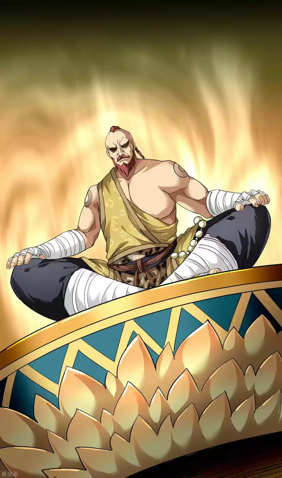 Rebirth Of The Great God - Capítulo 67 - Página 31 - LectorTMOo
