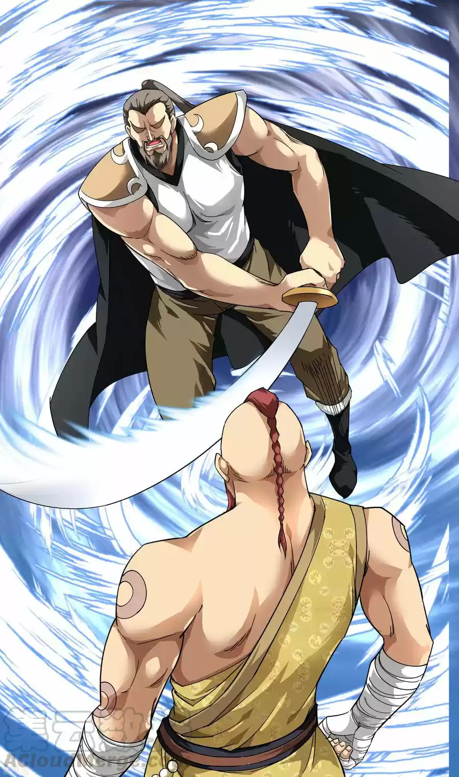 Rebirth Of The Great God - Capítulo 68 - Página 12 - LectorTMOo