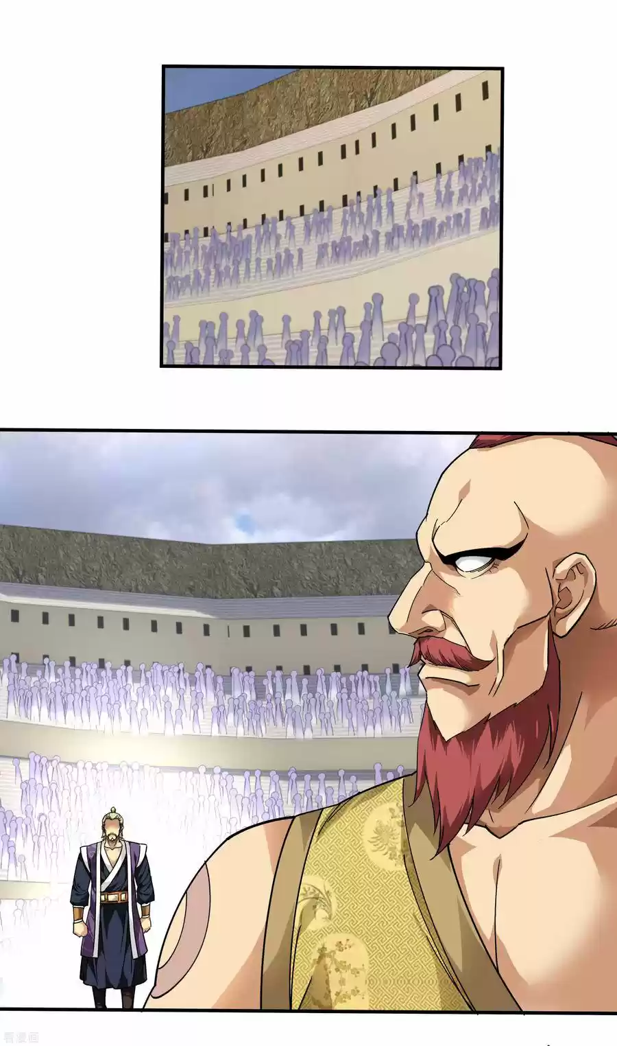 Rebirth Of The Great God - Capítulo 68 - Página 23 - LectorTMOo