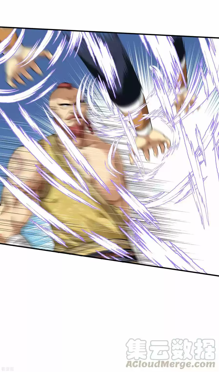 Rebirth Of The Great God - Capítulo 68 - Página 28 - LectorTMOo