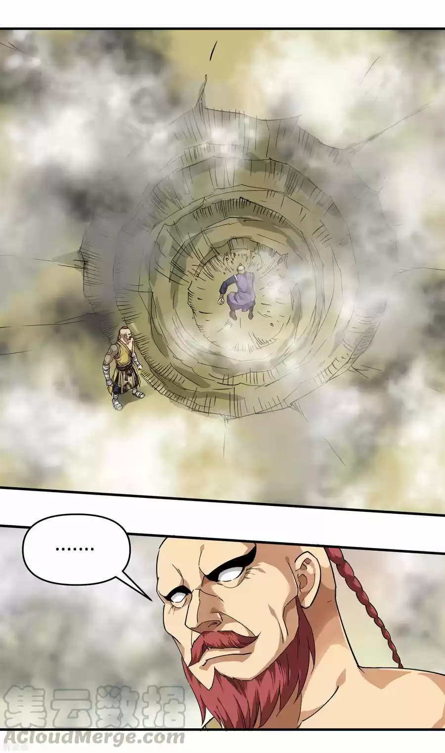 Rebirth Of The Great God - Capítulo 68 - Página 30 - LectorTMOo