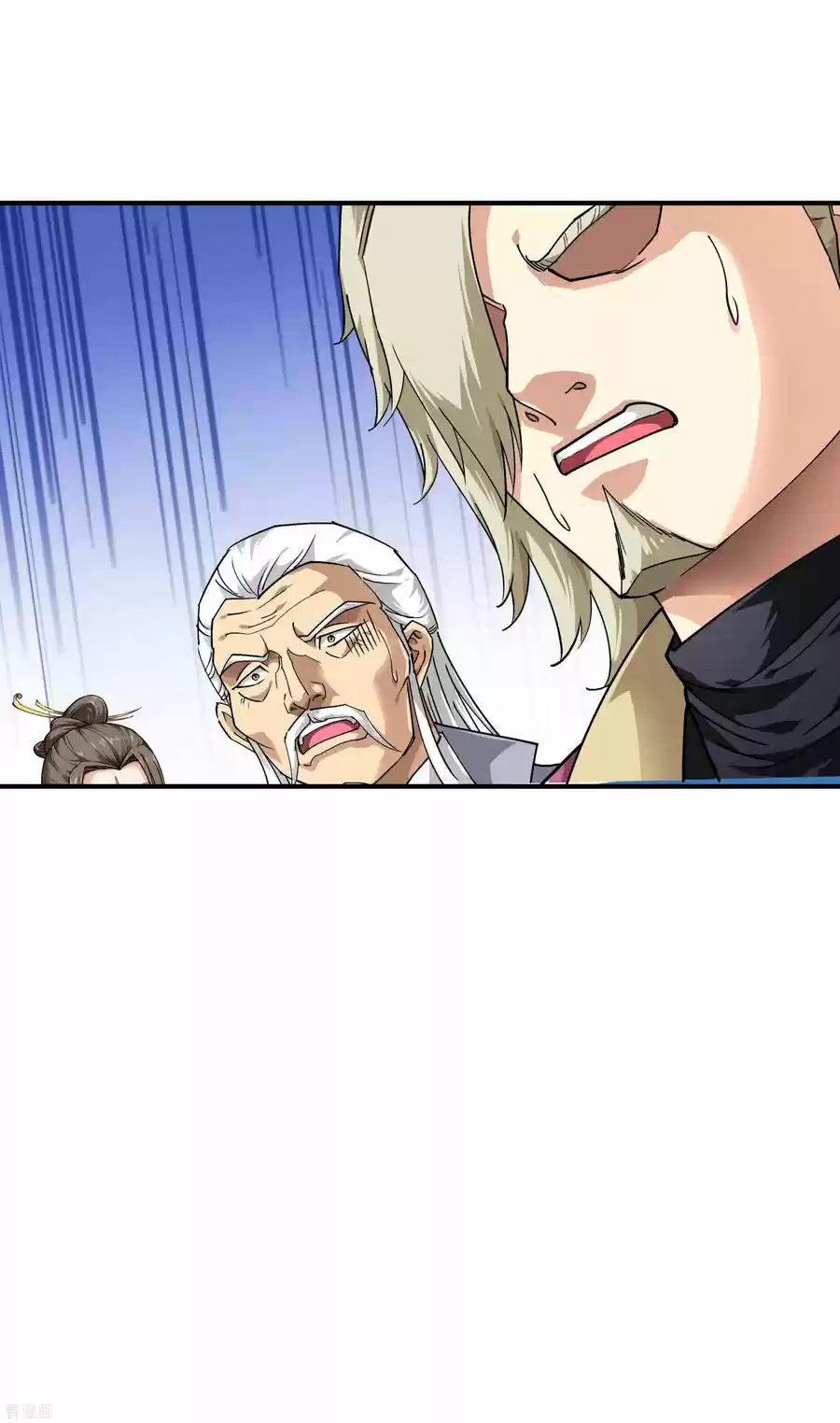 Rebirth Of The Great God - Capítulo 69 - Página 13 - LectorTMOo