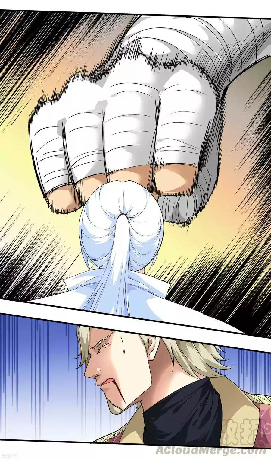 Rebirth Of The Great God - Capítulo 71 - Página 6 - LectorTMOo