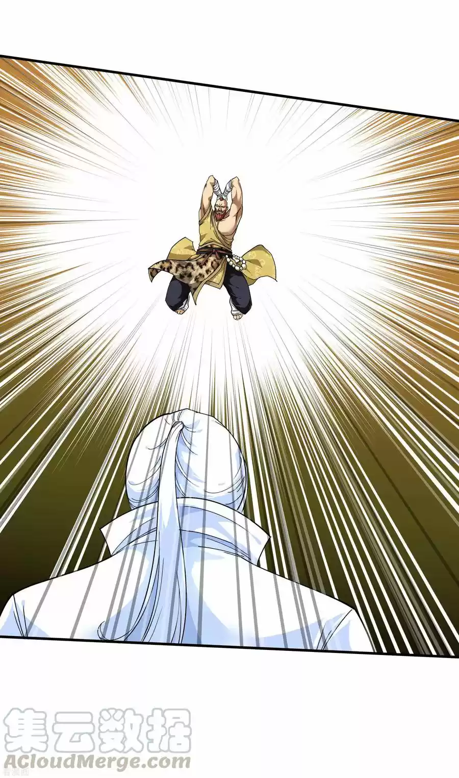 Rebirth Of The Great God - Capítulo 71 - Página 18 - LectorTMOo