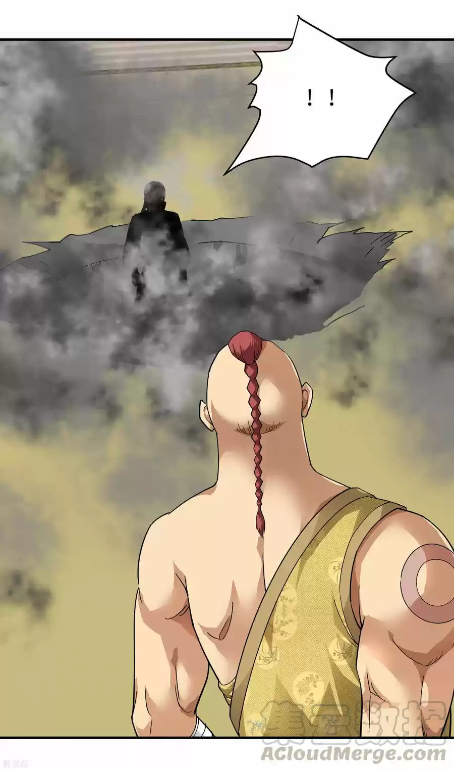 Rebirth Of The Great God - Capítulo 71 - Página 22 - LectorTMOo