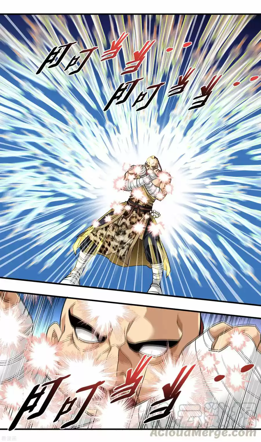 Rebirth Of The Great God - Capítulo 71 - Página 26 - LectorTMOo