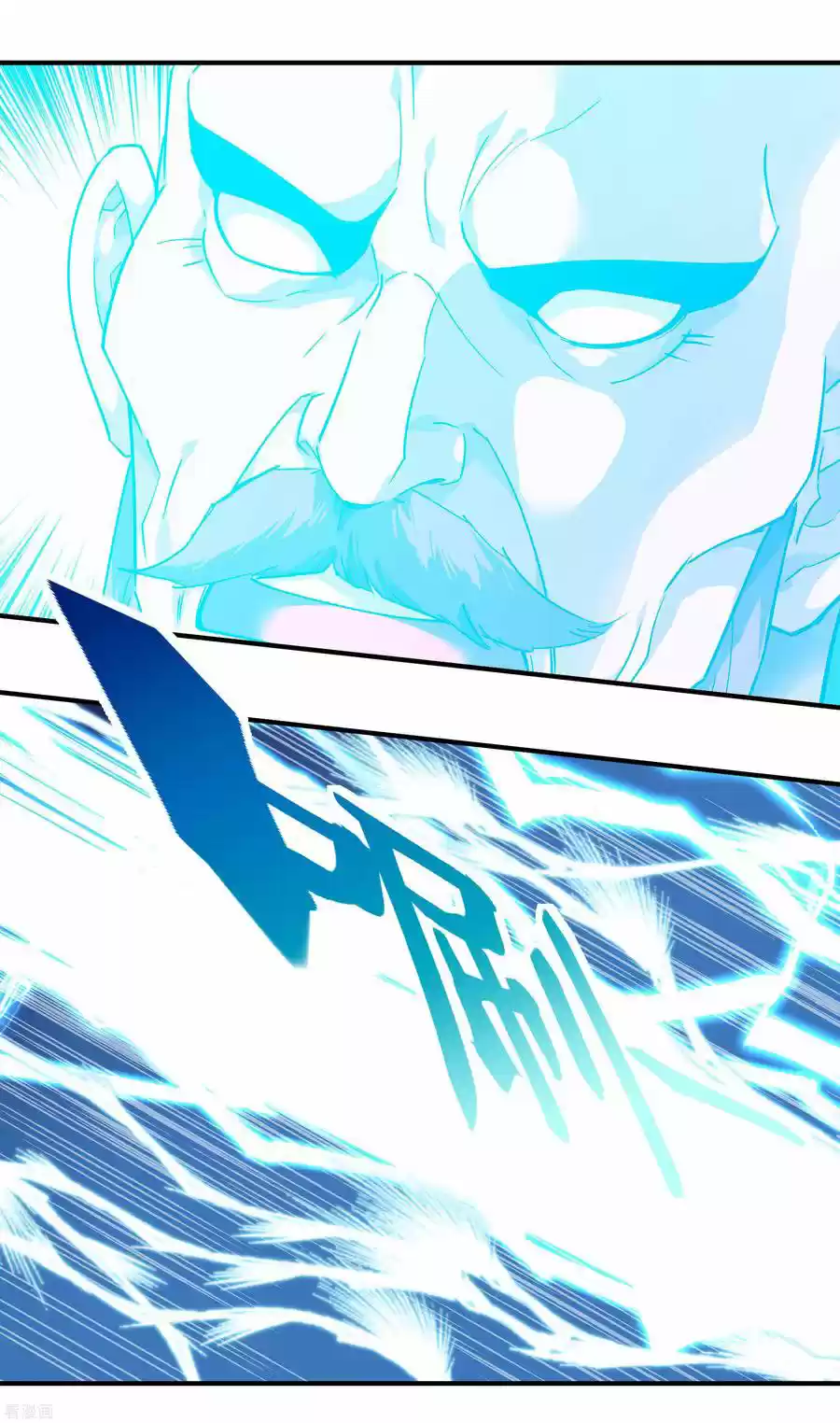 Rebirth Of The Great God - Capítulo 72 - Página 5 - LectorTMOo