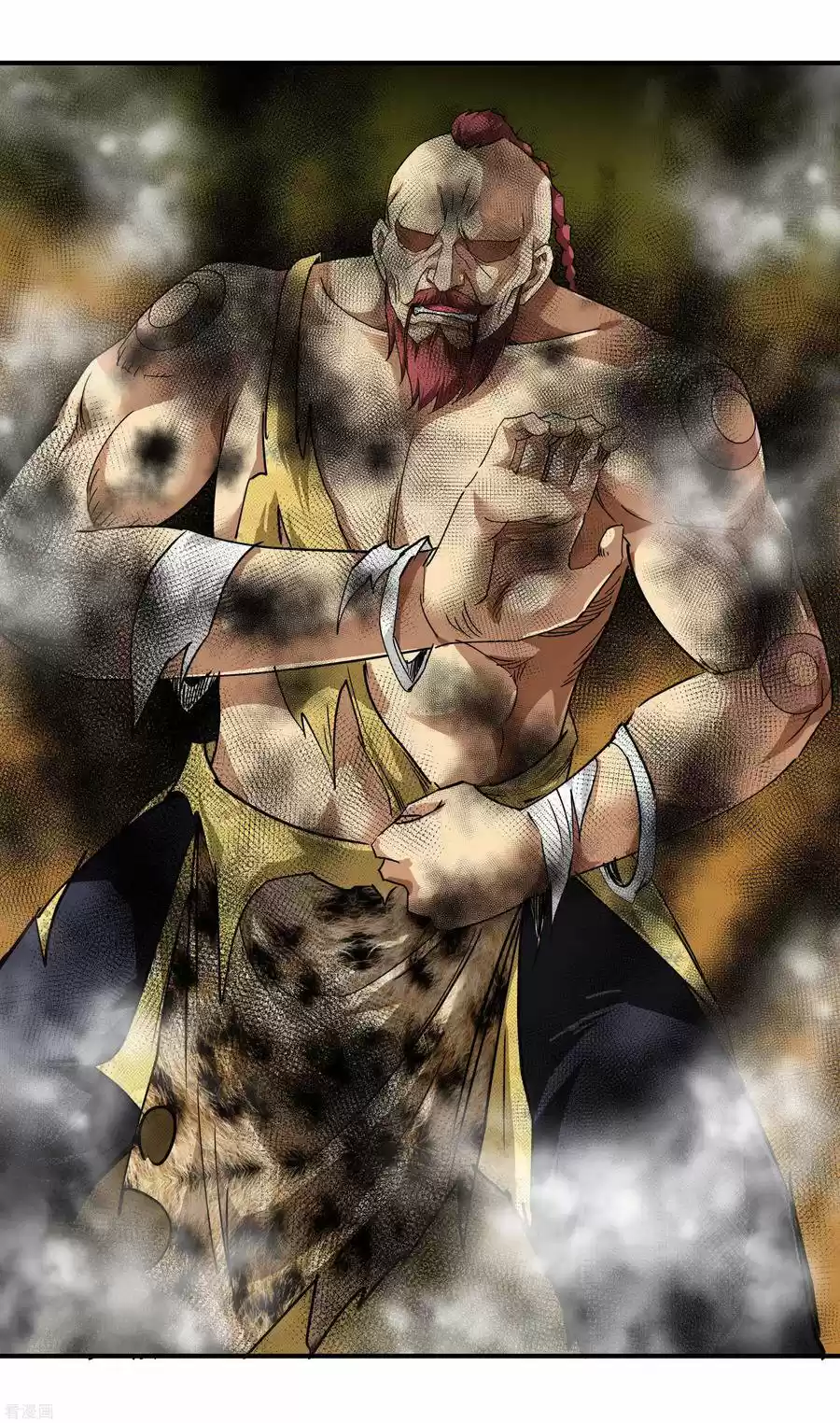 Rebirth Of The Great God - Capítulo 72 - Página 7 - LectorTMOo