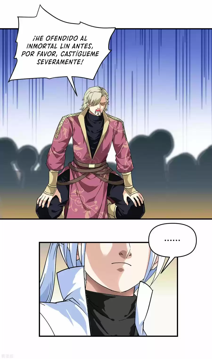 Rebirth Of The Great God - Capítulo 72 - Página 21 - LectorTMOo