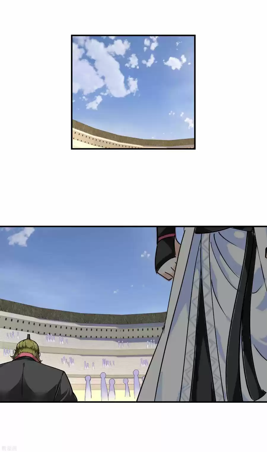 Rebirth Of The Great God - Capítulo 73 - Página 7 - LectorTMOo