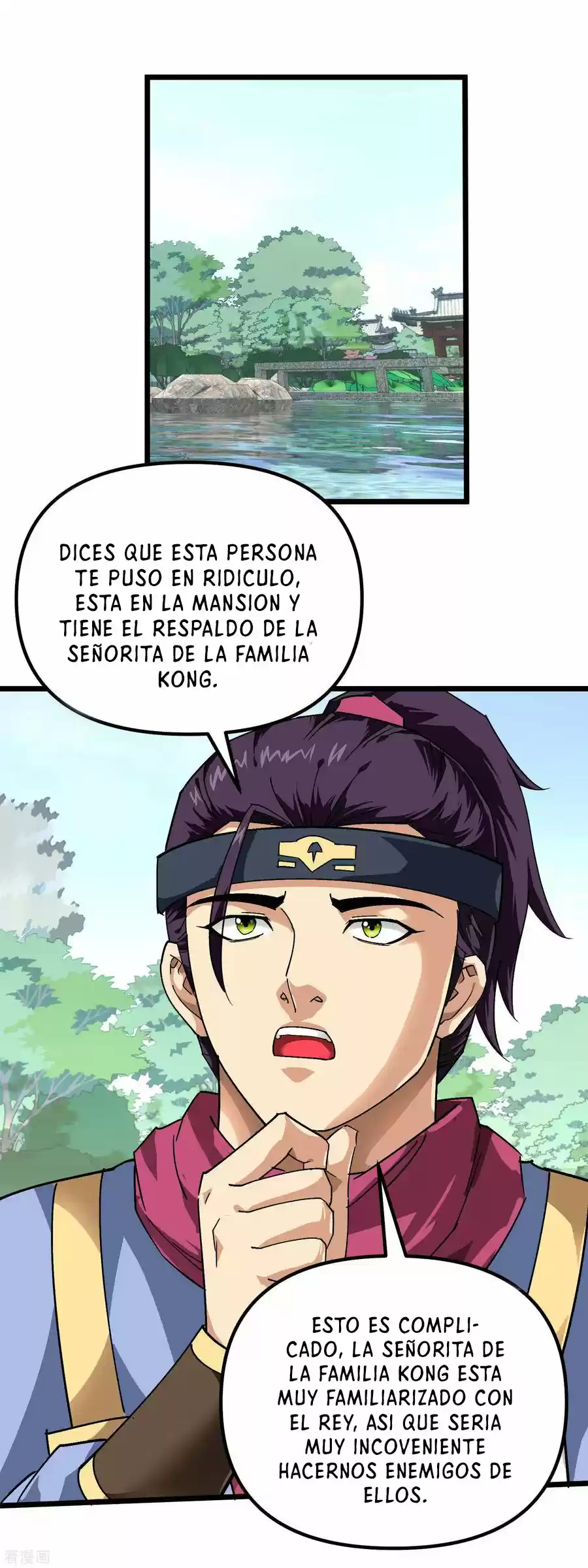 Rebirth Of The Great God - Capítulo 74 - Página 15 - LectorTMOo