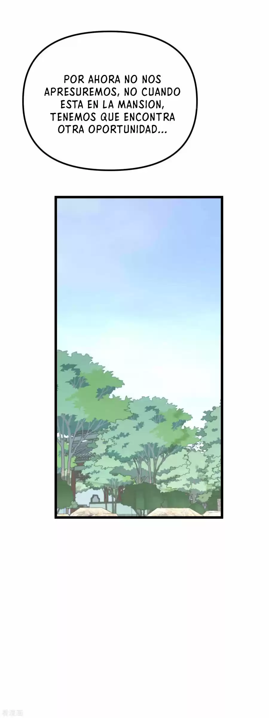 Rebirth Of The Great God - Capítulo 74 - Página 17 - LectorTMOo