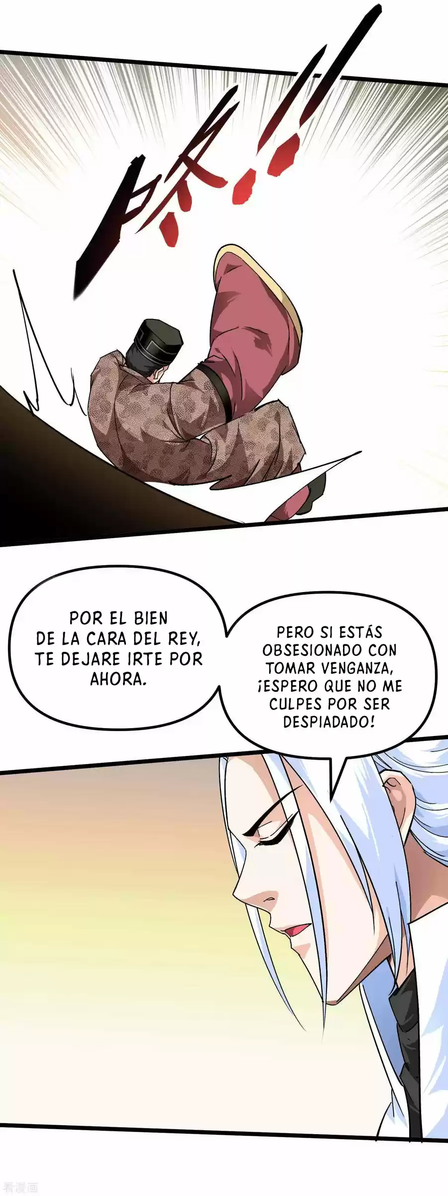 Rebirth Of The Great God - Capítulo 74 - Página 27 - LectorTMOo