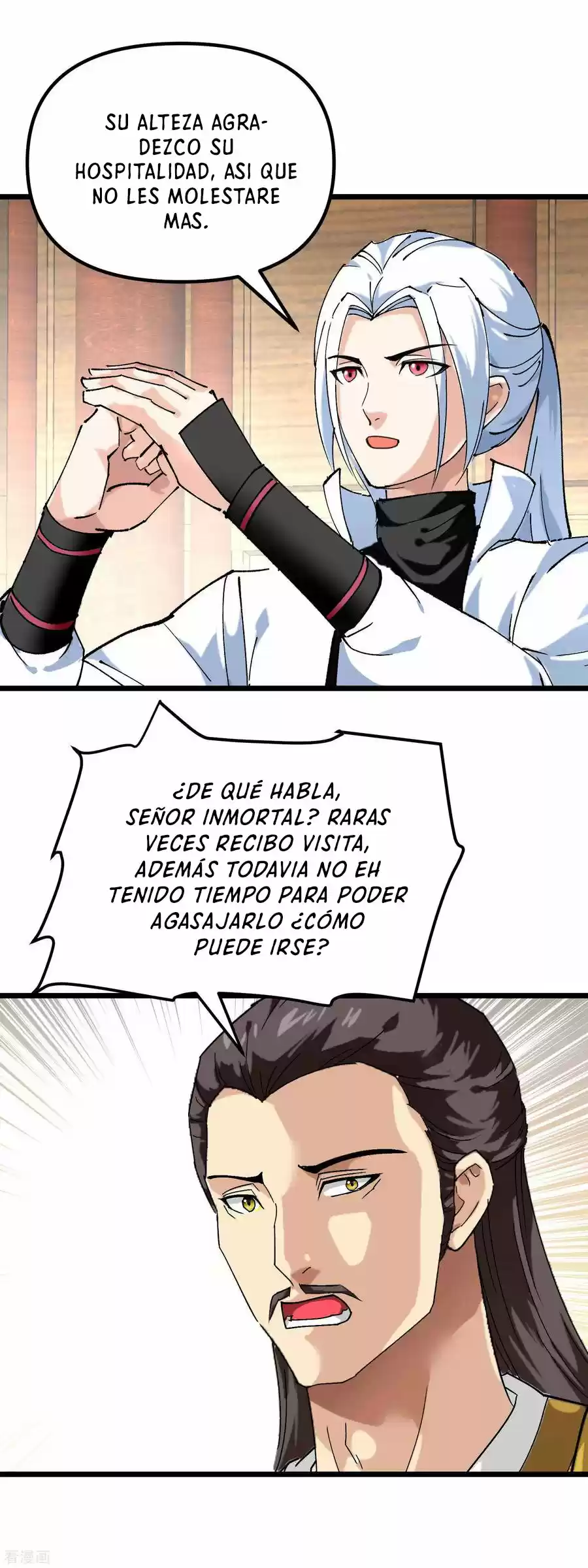 Rebirth Of The Great God - Capítulo 75 - Página 15 - LectorTMOo