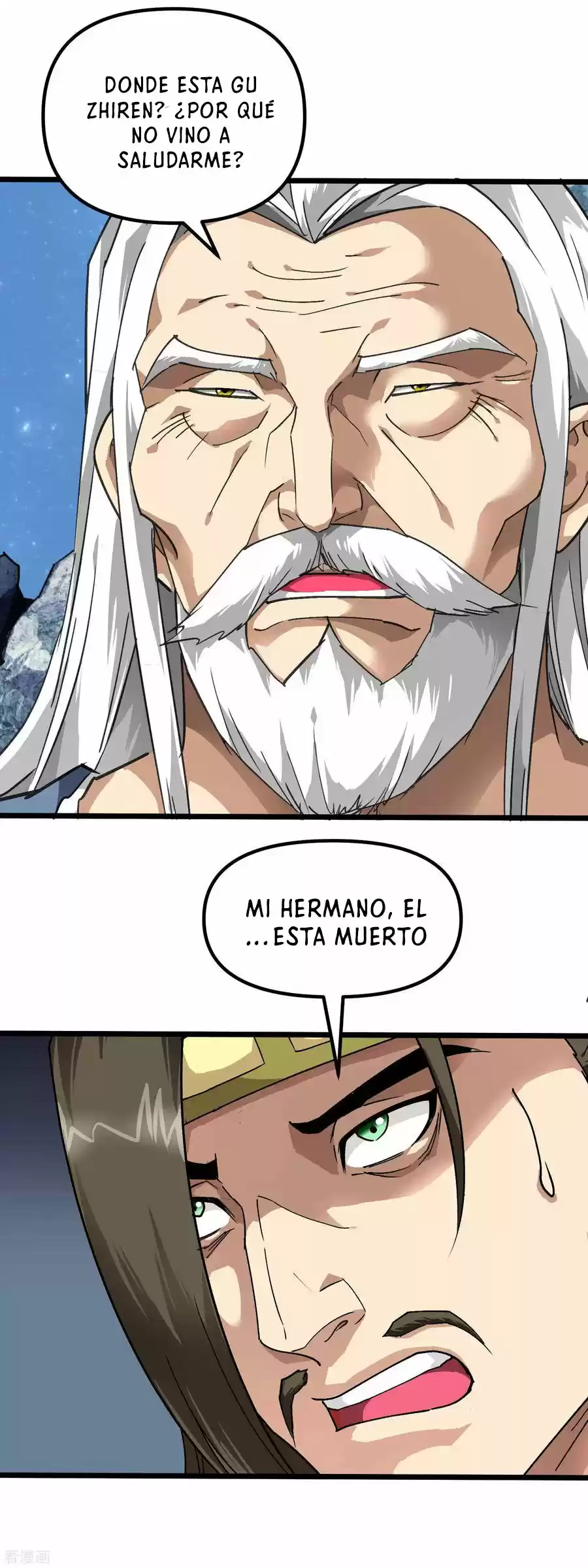 Rebirth Of The Great God - Capítulo 78 - Página 17 - LectorTMOo