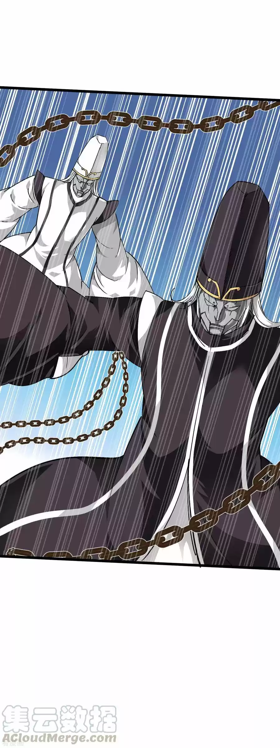 Rebirth Of The Great God - Capítulo 78 - Página 33 - LectorTMOo